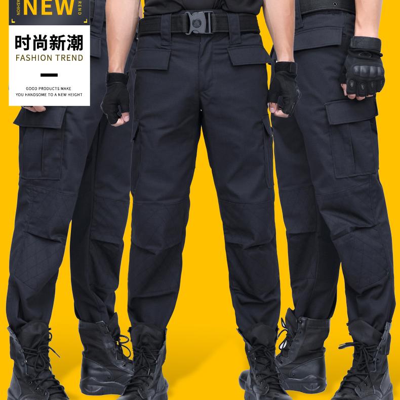 网格保安裤子男黑色作训裤男女夏秋冬季战术裤加大码