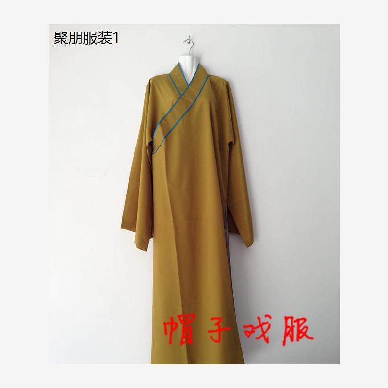 老管家衣 光板斜领老生衣服 苦生衣家丁 越剧戏剧服装黄梅戏戏曲