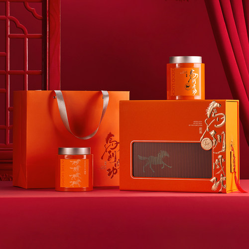 2026马年新款茶叶包装盒金骏眉红茶散装空礼盒两圆罐子喜庆新年款