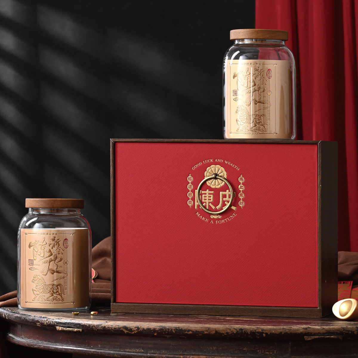 茶叶包装盒新会陈皮高端礼盒空盒子内双玻璃密封储存罐高档可定制