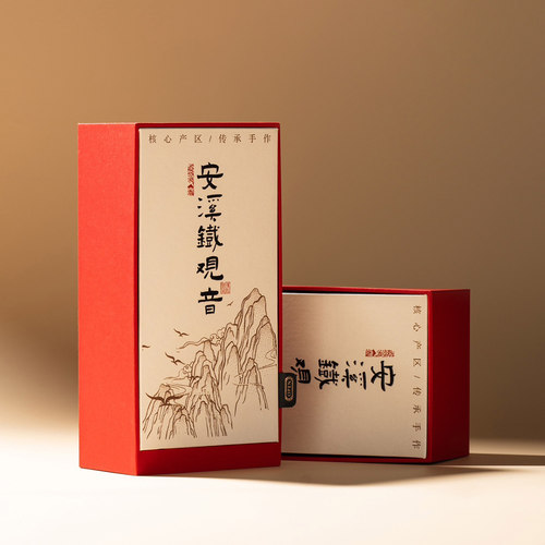 茶叶包装盒安溪铁观音礼盒空盒子伴手礼长短泡装高档通用定制版面