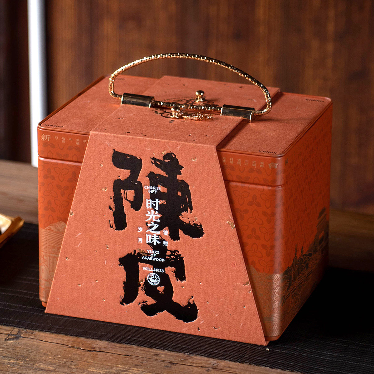 2025款小青柑包装盒马口铁罐盒子金属罐子新会陈皮高档包装密封储