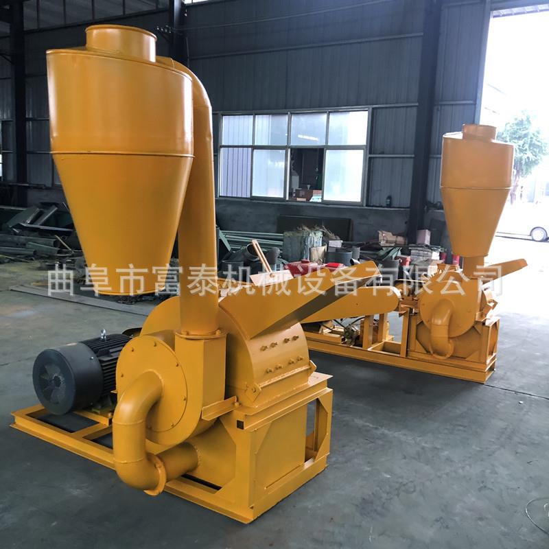 双进料口木屑锯末机干湿木材粉碎设备果园树木竹子粉碎机