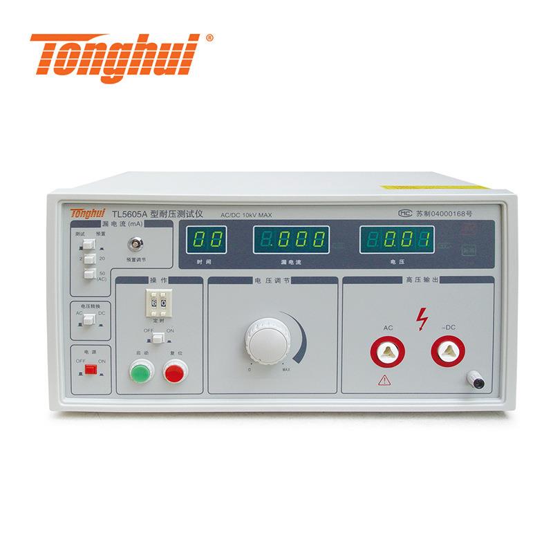 同惠TL5605A交流耐压测试仪TL5502A/BTL5510ATL5520B耐电压测试