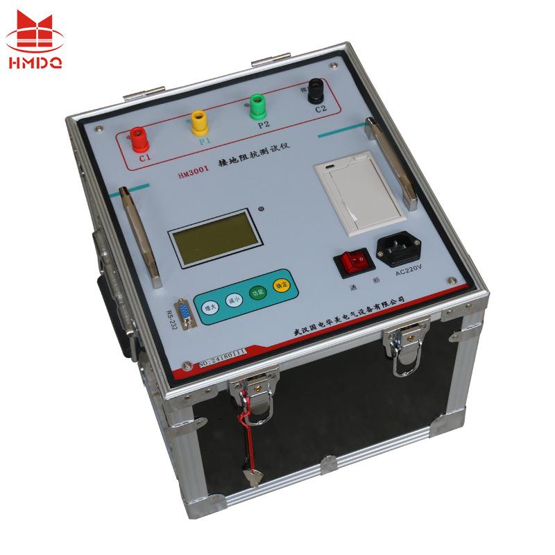 5A大型地网接地电阻测试仪大地网厂家HM3001接地电阻测试仪