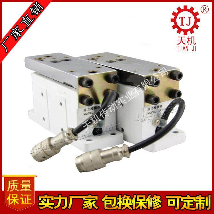 广东东莞差动式张力传感器压力传感器张力检测仪器LX-030/050TD