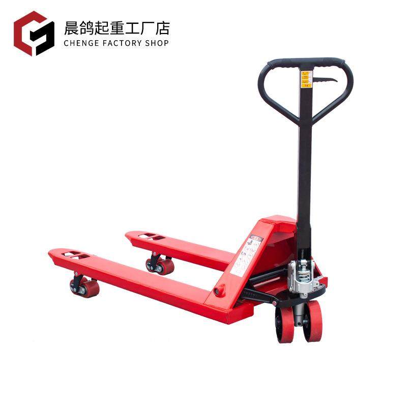 叉车手动液压搬运车2吨吨5吨装卸车托盘车手拉拖车仓库地牛铲车,搬运/仓储/物流设备,其他起重搬运设备,淘宝优惠券,粉丝福利购,淘宝优惠卷