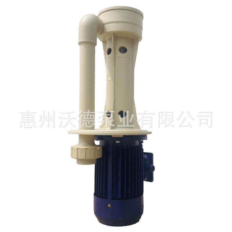 可空转耐酸碱立式化工泵TSCS-40VK-15电镀废水液下潜水泵槽内外