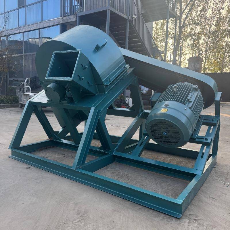 木头家具板木块粉碎机菌菇料圆木木屑粉碎机干湿木板模板锯末机