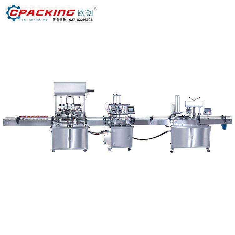 蜂蜜火锅底料调味料水醋酱料辣椒油凉皮机械设备三边封背封封口机,办公设备/耗材/相关服务,灌装机,淘宝优惠券,粉丝福利购,淘宝优惠卷