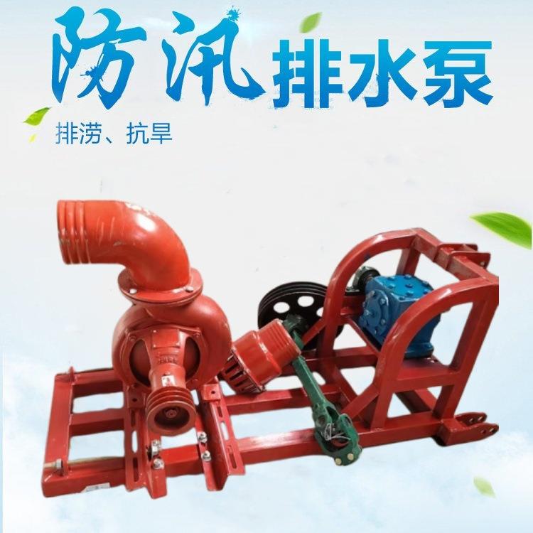 厂家水泵后悬挂架子拖拉机后输出带水泵柴油机水泵