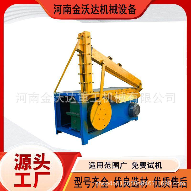 电动塑料板橡胶板铡刀机硅胶天然胶地垫截断机PE板PS板剪切设备,机械设备,冶炼设备,淘宝优惠券,粉丝福利购,淘宝优惠卷