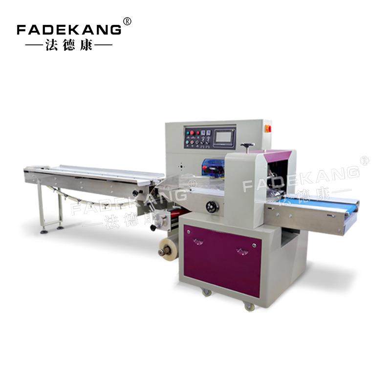 锁扣插扣配件自动包装机五金宠物扣具配件全自动包装机厂家直销,办公设备/耗材/相关服务,包装机,淘宝优惠券,粉丝福利购,淘宝优惠卷