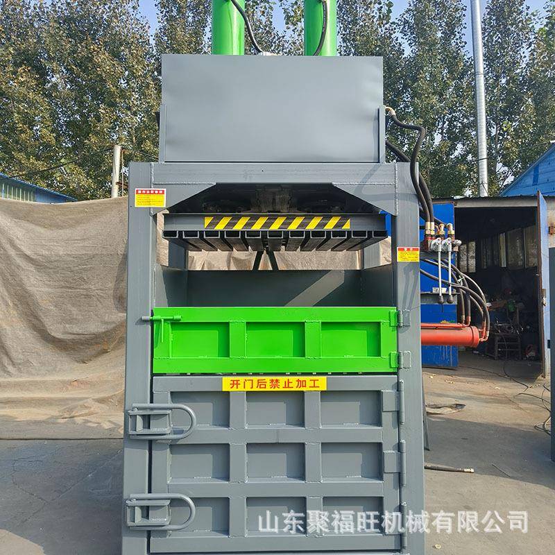 金属易拉罐油漆桶打包机海绵棉花泡沫压缩机边角料废纸箱打捆机