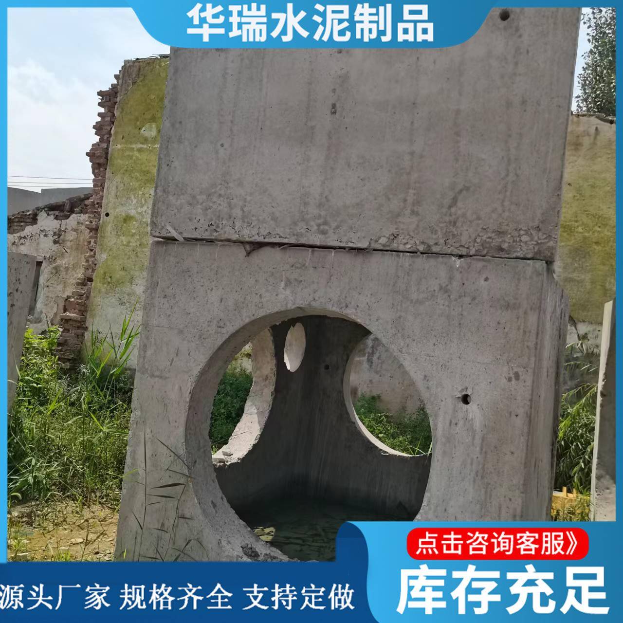 水泥方形检查井排水排污电缆检查水泥井现货钢筋混凝土检查井