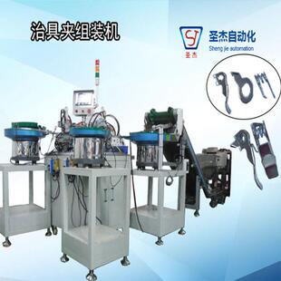 专业扣件制造设备电子产品机械五金机械非标自动组装机工厂