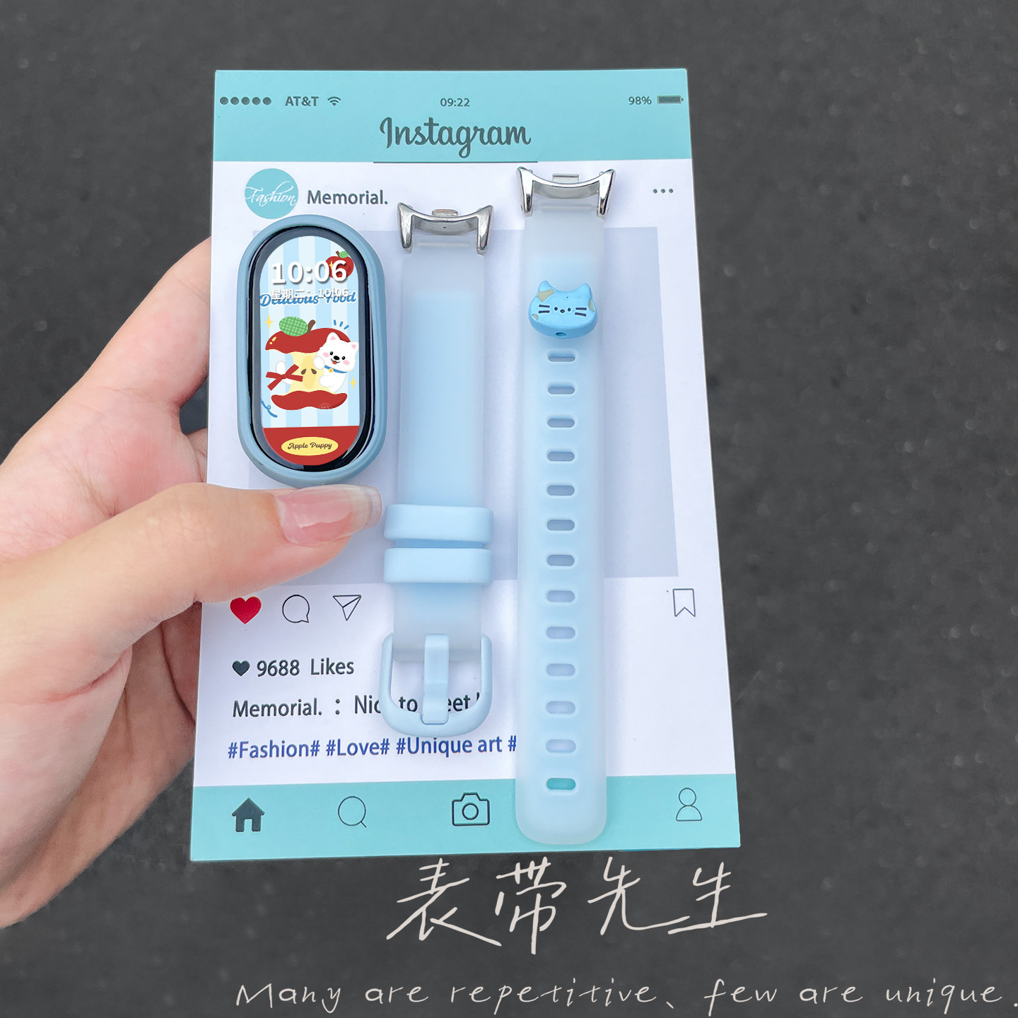 星星透明双色硅胶可爱风表带图片