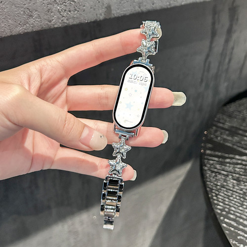 镶钻星星气球金属链条表带