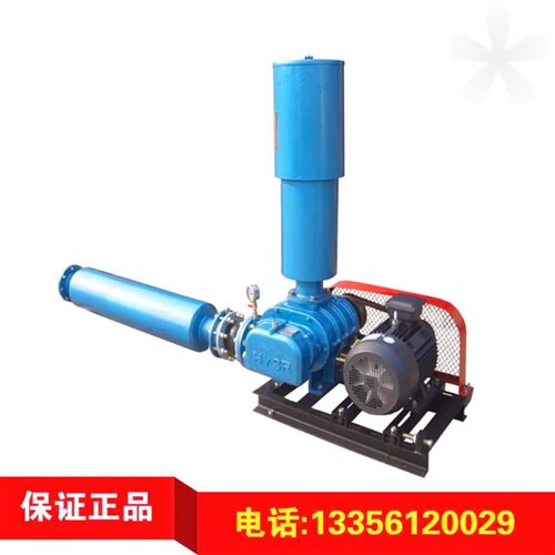 章丘罗茨风机ZLE-65L三叶气泵 水产养殖运输增氧鱼塘养殖曝气机礼
