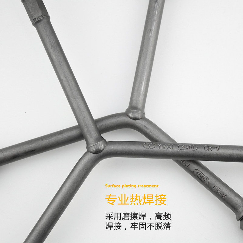 汽修套管三头三叉套筒扳手人字内三角套筒扳手三通y形加长六角
