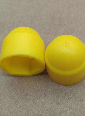 145pcs圆形螺母保护帽塑料螺丝盖帽装饰防锈防尘六角螺 母保护帽