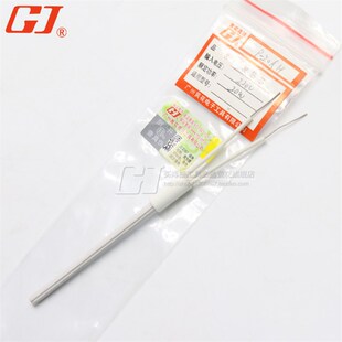 黄花(高洁)P-20N 30N 20A 30A 40A 50AH电烙铁内热式环保发热芯