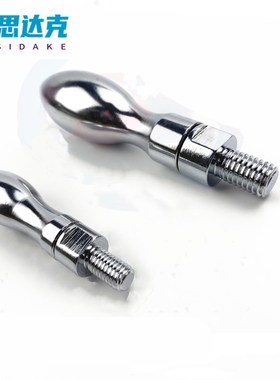 C-GRMAK6/8/10/12/1r6-49/61/75/95/106旋转握柄铁镀铬手柄C-GRMK