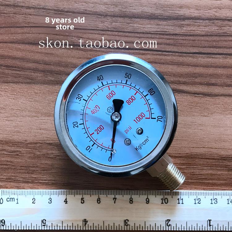 防油冲击压力表0-70kg液1