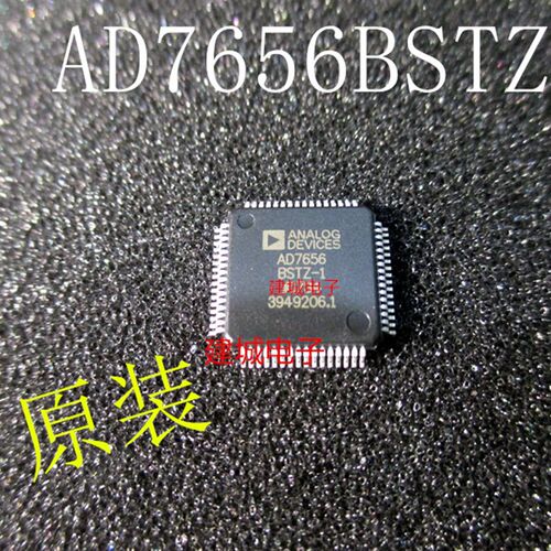 AD7656BSTZ-1 AD7656 模数转换器芯片 QFP64 全新原装