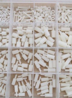 360pcs尼龙螺丝螺母组合套装 单通隔离柱支撑柱 白色/黑塑料套盒