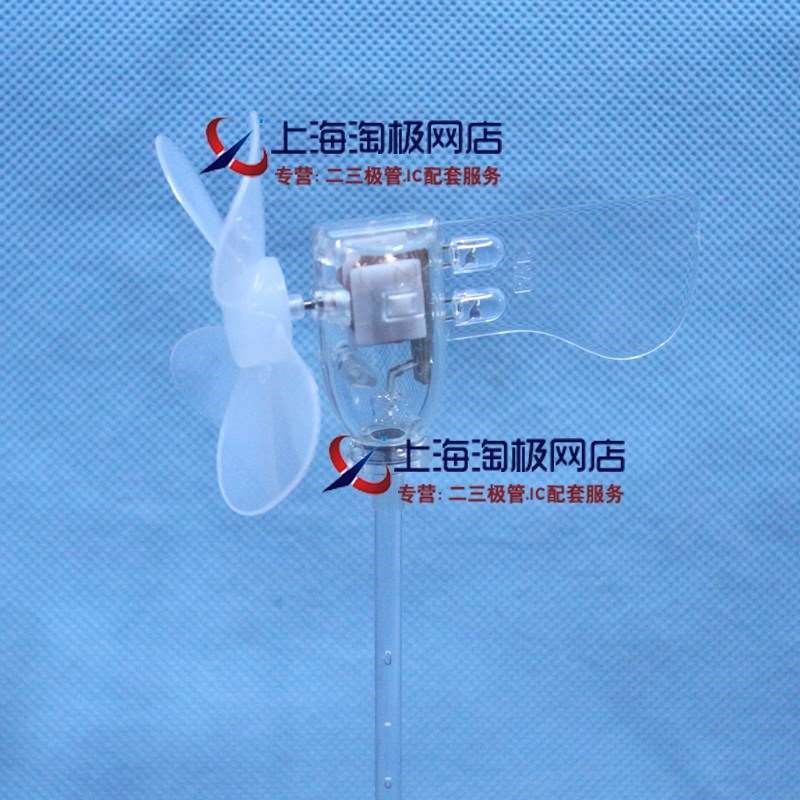 风力发电机家用微型设备22u0v伏直流互补永磁小车载可携带光能系