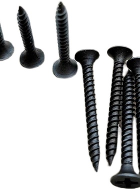 230pcs/盒 黑色十字平头自攻螺丝M3.5*16-50干壁钉纤维钉木螺钉