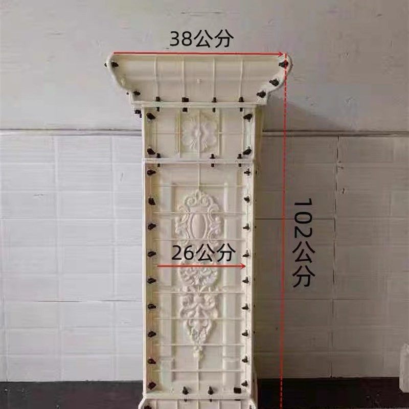 新款中式栏杆模具四方形回字纹A别墅阳台护栏模型现浇罗马柱子扶