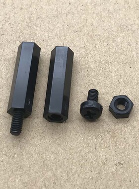 200pcs盒装 黑色M3塑料尼龙螺丝六角螺母单通双通隔离柱组合套装