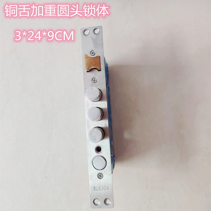 精品防盗门大钩锁环形双开门通用型九头J锁体霸王锁大门铜门机械