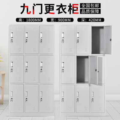 东莞铁皮加层板鞋柜双层员工储物柜食堂碗柜带锁车间手机柜水杯柜