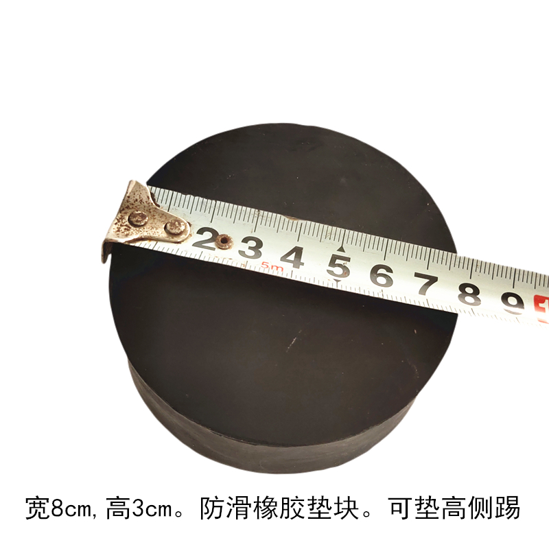 摩托车自行车铝合金保养滚u轮托架起车架养护清洗链条轮胎支架套