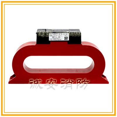 蓝鸟火灾测量电流探测器Jbf62E系列组合式电气火灾监视探测器