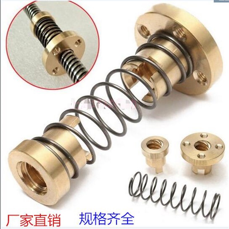 T8丝杆消间隙螺母 消隙螺母 不锈钢丝杠丝杆螺母pom聚氨酯