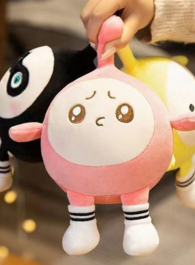 英贝萌蛋仔派对跳跳球会学说话儿童益智玩具开发智力动脑哄睡神器