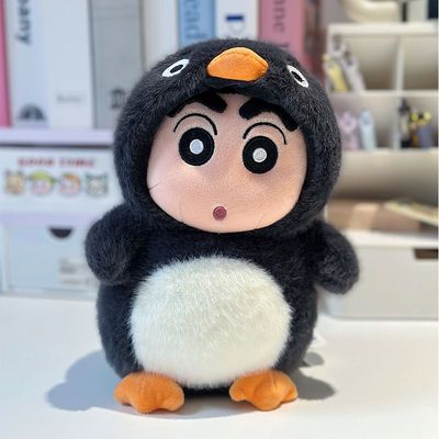英贝萌蜡笔小新变身企鹅公仔毛绒玩具可爱睡觉抱枕生日礼物送男生