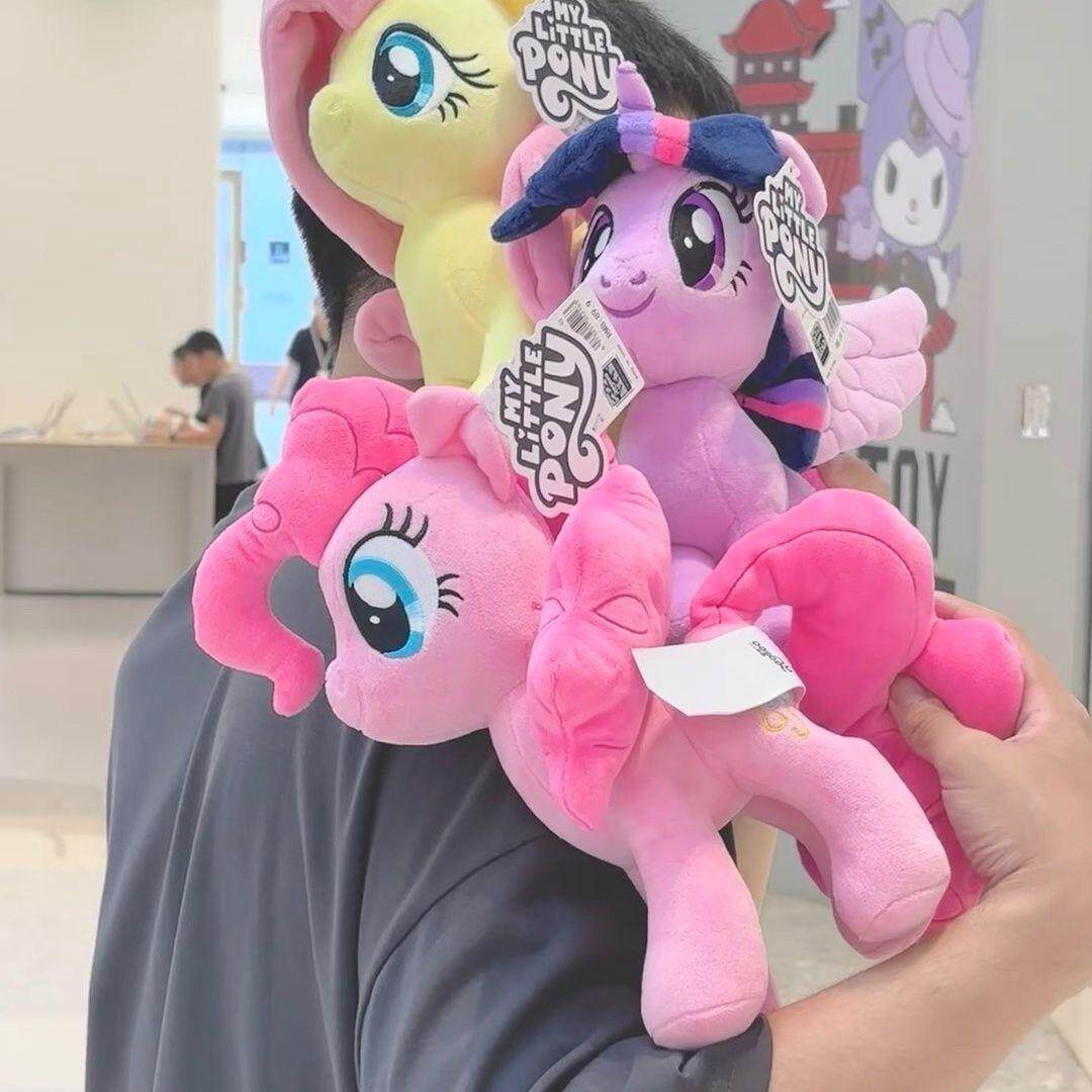 小马宝莉周边玩偶毛绒玩具紫悦碧琪公仔柔柔抱枕生日圣诞礼物儿童