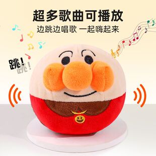 英贝萌网红跳跳猪面包小超人猪头玩偶会学说话会跳舞安抚娃娃神器