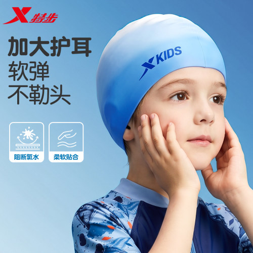 柔软高弹，全方位包裹