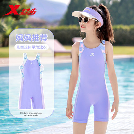 特步儿童泳衣女孩连体2025新款初中生大童温泉专业竞速训练游泳装