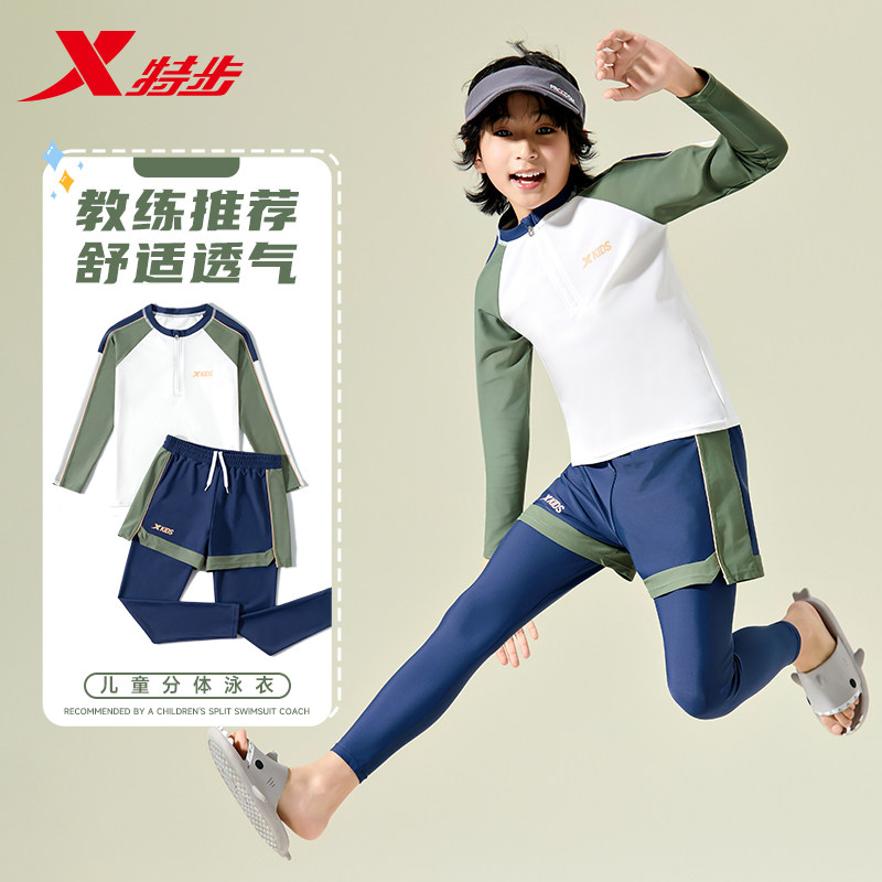 ����ɫ 10�롾�����110-120cm����35-50� �ز���ͯ��Ӿ����ͯ�д�ͯ������