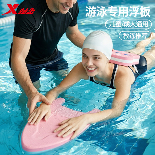 厚度>90%同款!初学者专用不怕沉