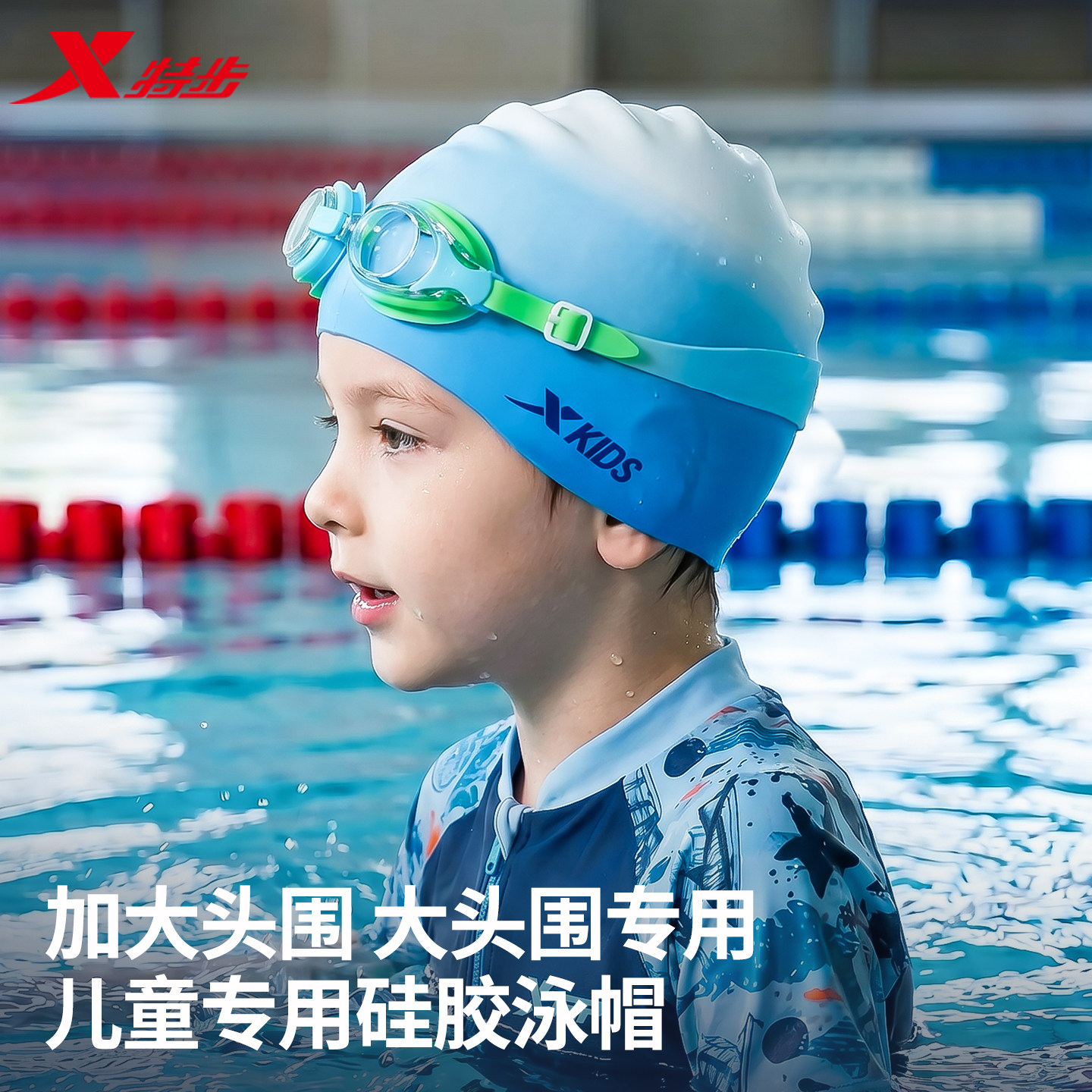 大头围不勒耳，防水防滑图片