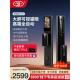 步阳智能门锁ZN 锁 C3家用防盗门锁可视猫眼大屏电子锁全自动密码
