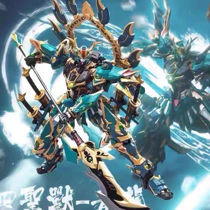 高达MG拼装变形摩动核干将机甲模